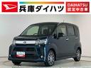 １年保証　ナビ　ＥＴＣ　パノラマモニター　運転席シートヒーター　ＴＶ　ＵＳＢ接続　Ｂｌｕｅｔｏｏｔｈ　オートハイビーム　ＬＥＤヘッドライト　横滑り防止装置　スマートキー　１４インチ純正アルミホイール（兵庫県）の中古車