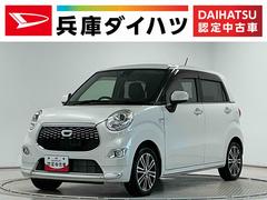 キャスト 中古車 スタイルＧ　ＳＡＩＩ　ナビＴＶ　ＤＶＤ　ＥＴＣ　バックカメラ１年保証　ナビＴＶ　ＥＴＣ　バックカメラ　ＤＶＤ　ＵＳＢ　Ｂｌｕｅｔｏｏｔｈ　ＬＥＤヘッドライト　アイドリングストップ　プッシュスタート　横滑り防止装置　オートライト　１５インチ純正アルミホイール