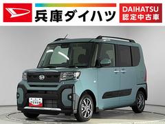 タント 中古車 ファンクロスリミテッド　ＥＴＣ　クルコン　両側電動スライド走行無制限１年保証　両側電動スライドドア　ＥＴＣ　アダプティブクルーズコントロール　前後コーナーセンサー　前席シートヒーター　ルーフレール　オートハイビーム　スマートキー　１４インチ純正アルミホイール