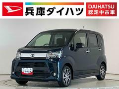 ムーヴ 中古車 カスタム　Ｘリミテッド　ＳＡＩＩＩ　ナビ　パノラマモニター１年保証　ナビ　ＥＴＣ　パノラマモニター　運転席シートヒーター　ＴＶ　ＵＳＢ接続　Ｂｌｕｅｔｏｏｔｈ　オートハイビーム　ＬＥＤヘッドライト　横滑り防止装置　スマートキー　１４インチ純正アルミホイール