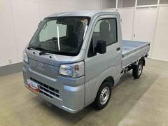 ハイゼットトラック 中古車 スタンダード衝突被害軽減ブレーキ　横滑り防止装置　オートマチックハイビーム　アイドリングストップ　エアコン　エアバッグ　手動式ウィンドウ　パートタイム４ＷＤ　ＭＴ　ＡＢＳ　オートライト　走行距離５キロ
