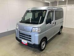 ハイゼットカーゴ 中古車 ＤＸ衝突被害軽減ブレーキ　横滑り防止装置　オートマチックハイビーム　アイドリングストップ　両側スライドドア　バイザー　マット　キーレス　エアコン　エアバッグ　パワーウィンドウ　２ＷＤ　ＣＶＴ　ＡＢＳ