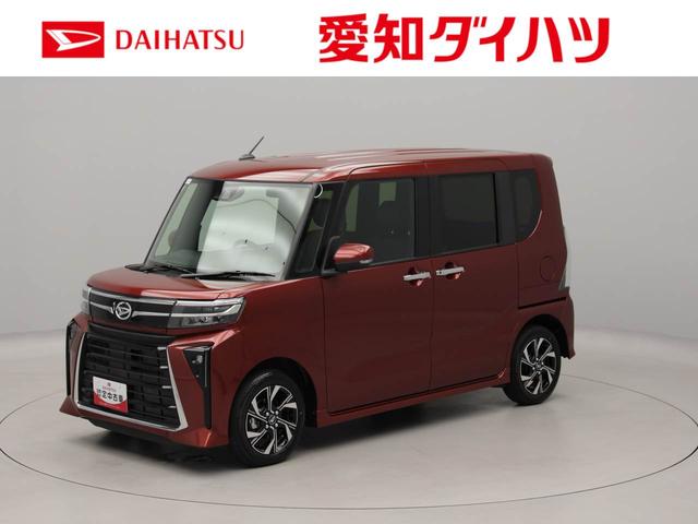 タントカスタムX 両側電動スライドドア オーディオレスバックカメラ シートヒーター LEDヘッドライト スマートキー プッシュスタート アルミホイール ABS(愛知県)の中古車