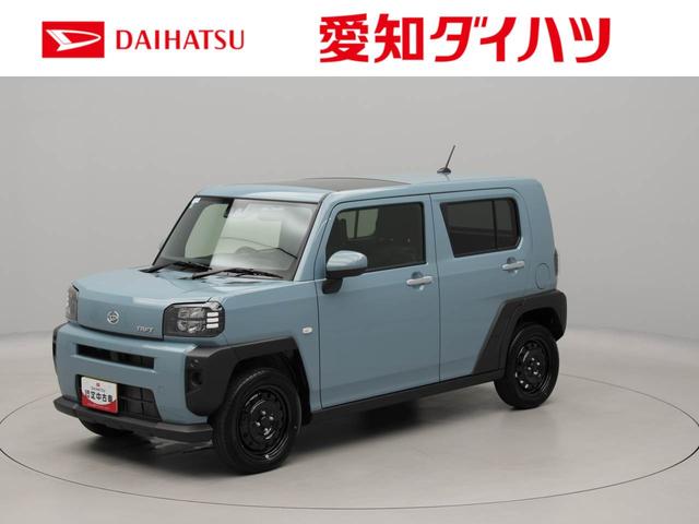 タフトX ecoIDLE非装着車 ディスプレイオーディオ(愛知県)の中古車