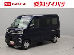 アトレー 中古車 ＲＳ　両側電動スライドドア　ＬＥＤヘッドライト　スマートキー衝突軽減ブレーキ　障害物センサー　電動格納ドアミラー　アイドリングストップ　バックカメラ　アダプティブクルーズコントロール　盗難防止システム　オートエアコン