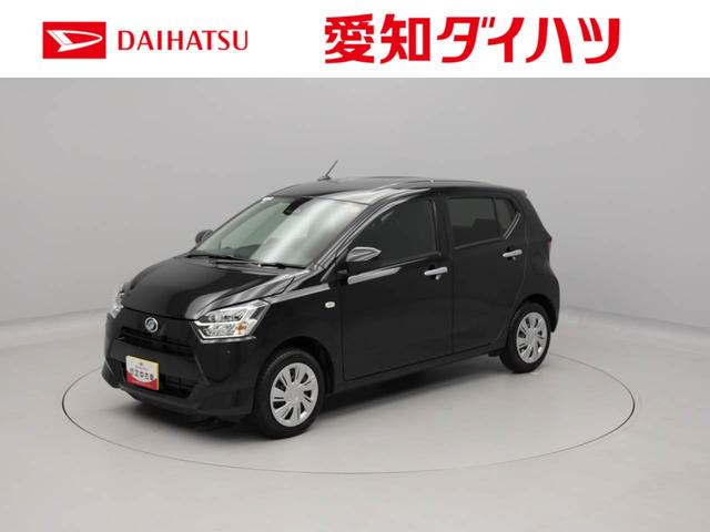 ミライースX SAIIIキーレス スマートアシスト アイドリングストップ エアバック パワステ ABS CVT LEDヘッドライト オーディオレス 衝突被害軽減システム オートマチックハイビーム バックカメラ(愛知県)の中古車