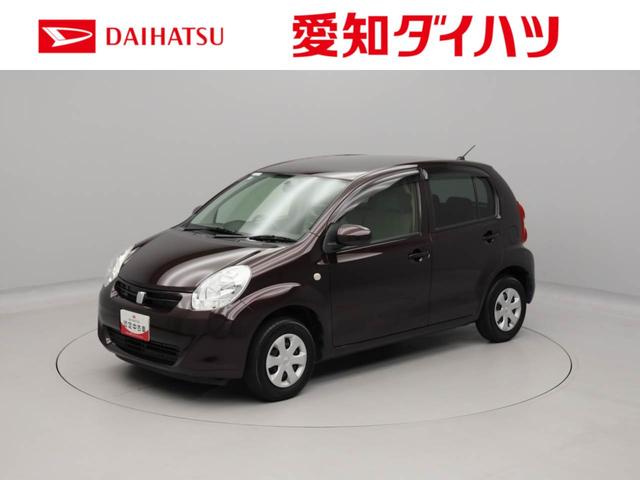 パッソＸ　クツロギキーレス　エアバック　パワステ　ＡＢＳ　ＣＶＴ　オーディオレス　マニュアルエアコン　ベンチシート　ハロゲンヘッドライト　盗難防止システム　サンバイザー　レバー式サイドブレーキ（愛知県）の中古車