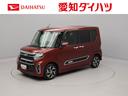 （愛知県）の中古車