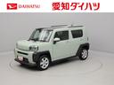 （愛知県）の中古車