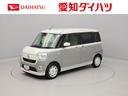 両側電動スライドドア　メモリナビ　バックカメラ　スマートキー　ＣＤ（愛知県）の中古車