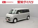 ナビ・バックカメラ・ＥＴＣ車載器・両側パワースライドドア・オートエアコン・電動ドアミラー・アイドリングストップ機能（愛知県）の中古車