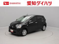 ミライース 中古車 Ｘ　ＳＡＩＩＩキーレス　スマートアシスト　アイドリングストップ　エアバック　パワステ　ＡＢＳ　ＣＶＴ　ＬＥＤヘッドライト　オーディオレス　衝突被害軽減システム　オートマチックハイビーム　バックカメラ