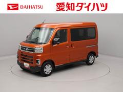 アトレー 中古車 ＲＳキーレス　ターボエンジン　プッシュスタート　アイドリングストップ　エアバック　ＡＢＳ　ＣＶＴ　ＬＥＤヘッドライト　オーディオレス　スマートアシスト　オートエアコン　パワステ　両側スライドドア