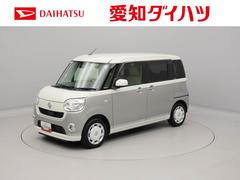 ムーヴキャンバス 中古車 Ｘリミテッドメイクアップ　ＳＡＩＩＩナビ・バックカメラ・ＥＴＣ車載器・両側パワースライドドア・オートエアコン・電動ドアミラー・アイドリングストップ機能
