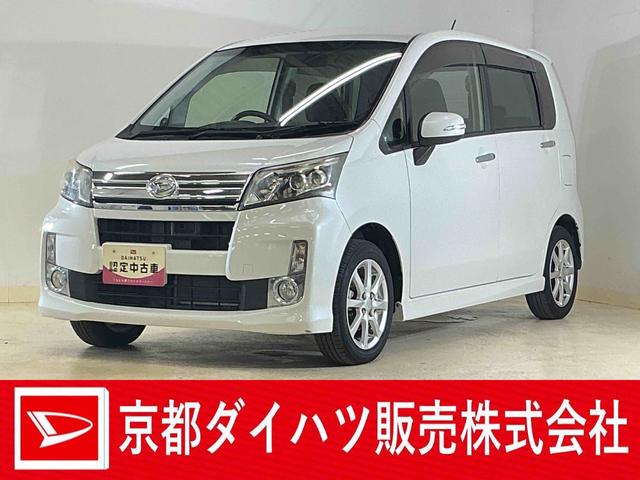 ムーヴカスタム　Ｘリミテッド　ＳＡ　ナビ　バックカメラ　ワンセグワンオーナー　ナビ　バックカメラ　ワンセグチューナー　プッシュボタンエンジンスタート　スマートアシスト　アルミホイール　オートエアコン　オートライト　アイドリングストップ　フォグランプ　ＡＢＳ　２ＷＤ（京都府）の中古車