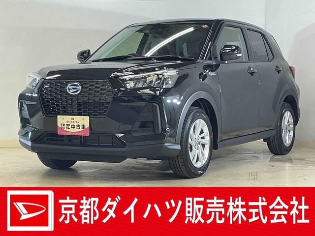ロッキーX HEV 9インチディスプレイオーディオ パノラマモニター9インチディスプレイオーディオ パノラマモニター 前後コーナーセンサー オートマチックハイビーム 電子パーキング Bluetooth USB接続 HDMI接続 スマートキー スマアシ オートライト(京都府)の中古車