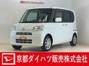 ワンオーナー　ナビ　ＥＴＣ　片側電動スライドドア　ワンセグＴＶ　スマートキー　ドアバイザー　盗難防止装置　電動格納ドアミラー　ヘッドライトレベライザー　１２Ｖ電源ソケット　１４インチ純正アルミホイール（京都府）の中古車