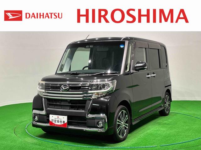 タントカスタムRS トップエディションSAIII ETC ドラレコLEDオートライト オートエアコン シートヒーター 両側電動スライドドア オート電動格納式ドアミラー アルミホイール キーフリーシステム アイドリングストップ(広島県)の中古車