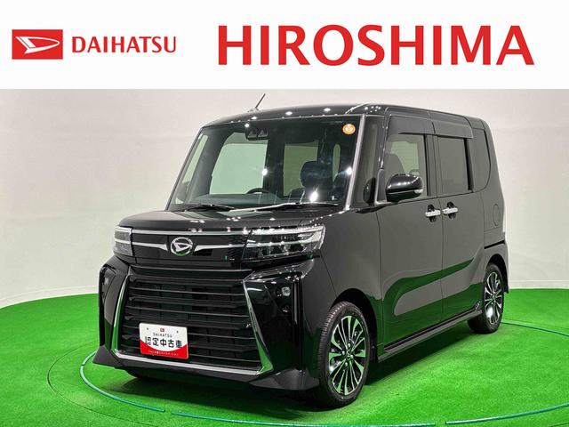 タントカスタムRSリミテッド(広島県)の中古車
