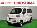 ブレーキサポート　オートハイビーム　レーンアシスト　キーレスリモコン　切替式４ＷＤ　エアバッグ　ＡＢＳ　オートライト　スライドドア（広島県）の中古車