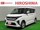 車線逸脱警報　ＬＥＤライト　衝突軽減ブレーキ　オートハイビーム　オートライト　アイドリングストップ　スマートキー＆プッシュスタート　バックモニター　盗難防止システム　電動格納ミラー　４ＷＤ（広島県）の中古車