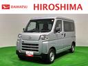 （広島県）の中古車