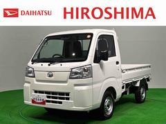 ハイゼットトラック 中古車 スタンダード　４ＷＤ　５ＭＴ　３方開　オートライトハロゲンヘッドランプ　運転席ＳＲＳエアバック　バックソナー　電動式パワーステアリング　ＡＭ／ＦＭラジオ　マニュアルエアコン