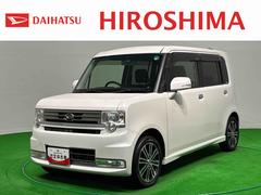 ムーヴコンテ 中古車 カスタム　Ｘ　ＶＳスマートセレクションＳＮ　ナビ　ドラレコＬＥＤヘッドライト　電動格納ドアミラー　アイドリングストップ　オートエアコン　キーフリーシステム　アルミホイールタイヤ