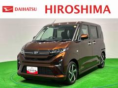 ムーヴ 中古車 ＲＳ　９インチディスプレイオーディオ衝突回避支援　アダプティブクルーズ　ブルートゥース　両側パワースライドドア　ターボエンジン　Ａライト　レーンキープ　バックカメラ付き　キーフリー　電動格納ドアミラー　ＵＳＢ　アイドリングストップ　ＴＶ