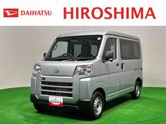 ハイゼットカーゴ 中古車 ＤＸ