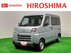 ハイゼットカーゴ 中古車 ＤＸ
