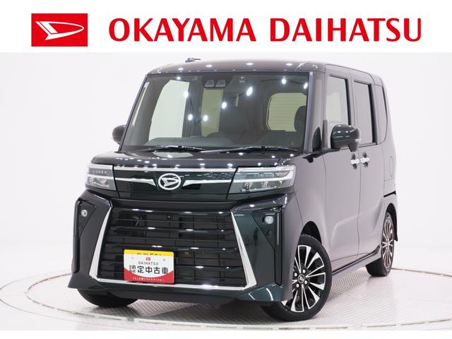 タントカスタムＲＳパノラマモニター　７インチナビ　ドライブレコーダー　両側パワースライドドア　シートヒーター　ＵＳＢ入力端子　Ｂｌｕｅｔｏｏｔｈ　オートライト　キーフリー　アイドリングストップ　ティーゼットデオプラス（岡山県）の中古車