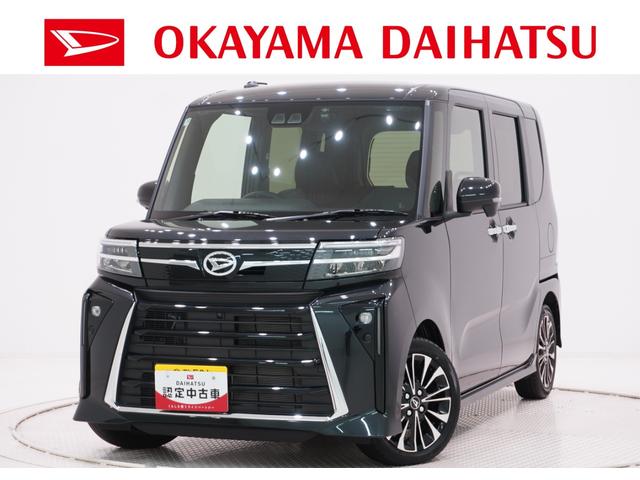 タントカスタムRSリミテッドパノラマモニター 7インチナビ ドライブレコーダー 両側パワースライドドア シートヒーター USB入力端子 Bluetooth オートライト キーフリー アイドリングストップ ティーゼットデオプラス(岡山県)の中古車