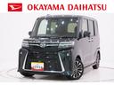 パノラマモニター　７インチナビ　ドライブレコーダー　両側パワースライドドア　シートヒーター　ＵＳＢ入力端子　Ｂｌｕｅｔｏｏｔｈ　オートライト　キーフリー　アイドリングストップ　ティーゼットデオプラス（岡山県）の中古車