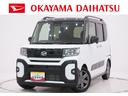 パノラマモニター　７インチナビ　ドライブレコーダー　両側パワースライドドア　シートヒーター　ＵＳＢ入力端子　Ｂｌｕｅｔｏｏｔｈ　オートライト　キーフリー　アイドリングストップ　ティーゼットデオプラス（岡山県）の中古車