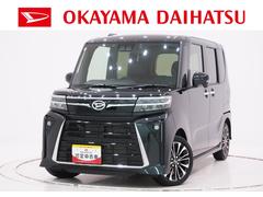 タント 中古車 カスタムＲＳパノラマモニター　７インチナビ　ドライブレコーダー　両側パワースライドドア　シートヒーター　ＵＳＢ入力端子　Ｂｌｕｅｔｏｏｔｈ　オートライト　キーフリー　アイドリングストップ　ティーゼットデオプラス