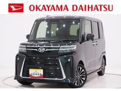 タント 中古車 カスタムＲＳリミテッドパノラマモニター　７インチナビ　ドライブレコーダー　両側パワースライドドア　シートヒーター　ＵＳＢ入力端子　Ｂｌｕｅｔｏｏｔｈ　オートライト　キーフリー　アイドリングストップ　ティーゼットデオプラス