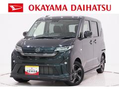  (滋賀県)