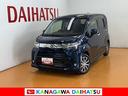 サポカーＳワイド適合　Ｂカメラ　ステアリングスイッチ　オートエアコン　ＥＴＣ　Ｐスタート　運転席シートヒーター　アイドリングストップ　横滑り防止機能　誤発進抑制機能　オートハイビーム　キーフリー（神奈川県）の中古車