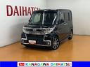 サポカーＳワイド適合　ドラレコ　ミラクルオープンドア　両側オートスライドドア　ステアリングスイッチ　運転席シートヒーター　オートエアコン　コーナーセンサー　ＥＴＣ　電動格納ミラー　キーフリー（神奈川県）の中古車