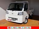 サポカーＳワイド適合　ダンプ　荷台ライト　５速マニュアル　ラジオチューナー　エアコン　４ＷＤスイッチ　センターデフロック　誤発進抑制装置　横滑り防止機能　コーナーセンサー　アイドリングストップ（神奈川県）の中古車