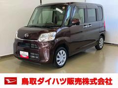 タント 中古車 Ｌナビゲーションシステム付き　フルタイム４ＷＤ　両側スライドドア　ＥＴＣ付き　アイドリングストップ　キーレスエントリー　マニュアルエアコン　マニュアルレベリング機能　アイドリングストップ