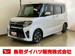 タント 中古車 カスタムＸスマートアシスト付き　オートライト・ハイビーム　ナビゲーションシステム付き　バックカメラ付き　ドライブレコーダー付き　両側電動スライドドア　電動パーキングブレーキ　ブレーキホールドシステム　キーフリー