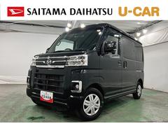 アトレー 中古車 ＲＳ　走行５５１１１キロ／ディスプレイオーディオ／Ｂカメラ一年保証・走行距離無制限　タイヤ４本交換　ディスプレイオーディオ　ＥＴＣ　バックカメラ　ＬＥＤヘッドライト　両側電動スライドドア