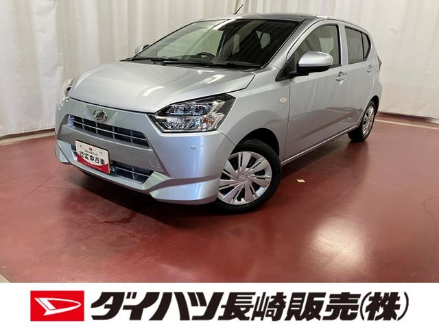 ミライースX リミテッドSAIII衝突安全ボディー 衝突被害軽減システム 運転席エアバッグ 助手席エアバッグ 電動格納ドアミラー オートライト オートマチックハイビーム アイドリングストップ LEDヘッドランプ 定期点検記録簿(長崎県)の中古車