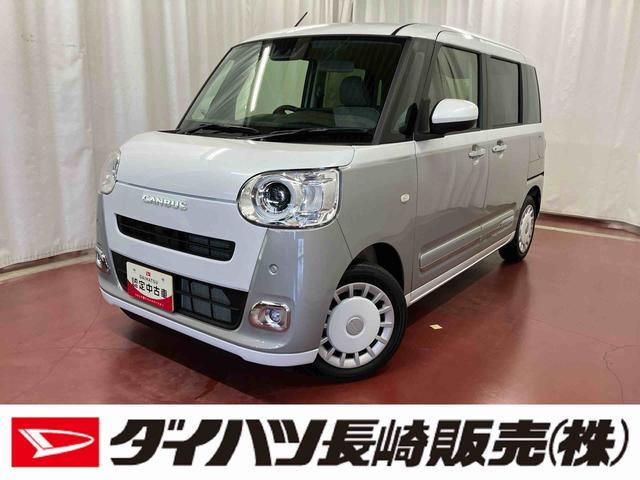 ムーヴキャンバスストライプスG元展示車 1オーナー 9インチディスプレイオーディオ バックカメラ 両側電動スライドドア ブルートゥース 禁煙 シートヒーター 電動格納式ドアミラー 衝突安全ボディ アイドリングストップ(長崎県)の中古車