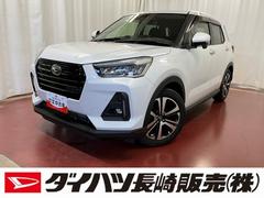 ロッキー 中古車 Ｇ下取車　ナビ　ブルートゥース　パノラマモニター　ＥＴＣ　前後ドラレコ　ターボ　アダプティブクルーズコントロール　ＬＥＤヘッドライト　オートマチックハイビーム　衝突被害軽減システム　車線逸脱警報