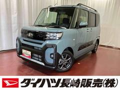  (長崎県)
