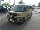 （福岡県）の中古車