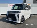 両側電動スライドドア・ＬＥＤヘッドライト（福岡県）の中古車